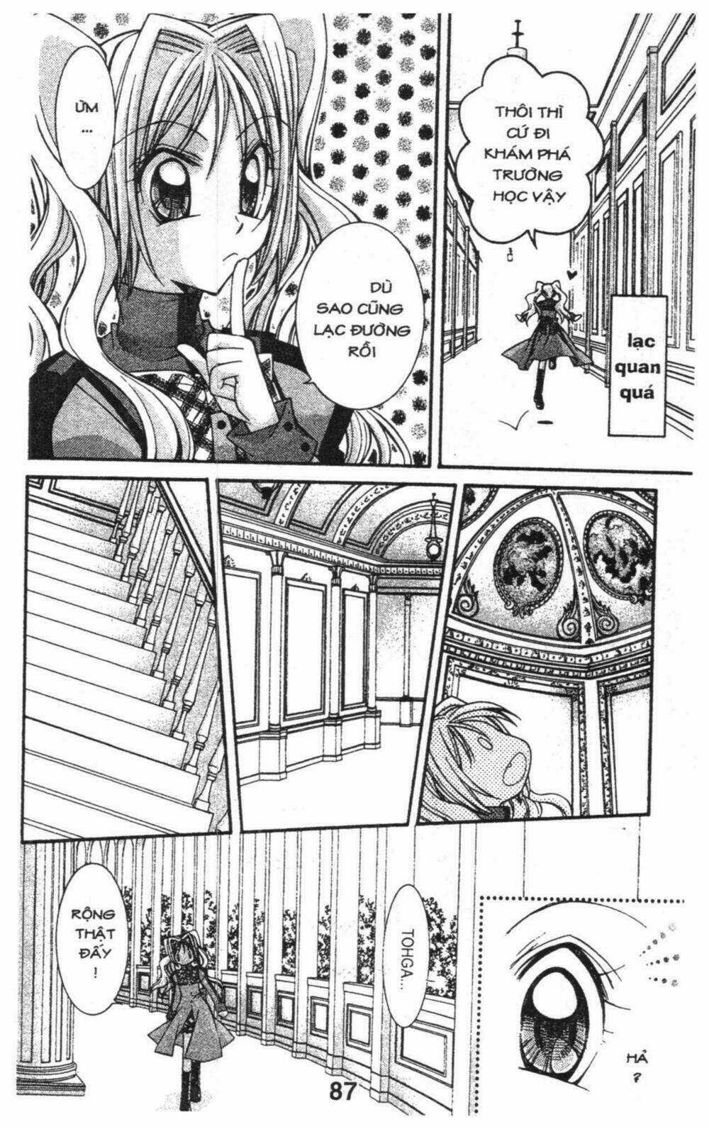 Almighty X 10 - Chapter 1 - Trang 87