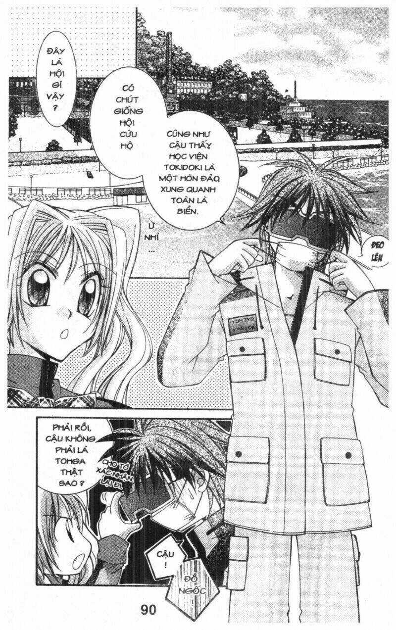 Almighty X 10 - Chapter 1 - Trang 90