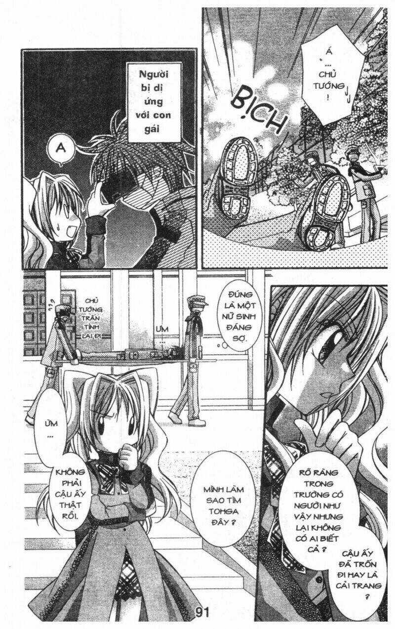 Almighty X 10 - Chapter 1 - Trang 91