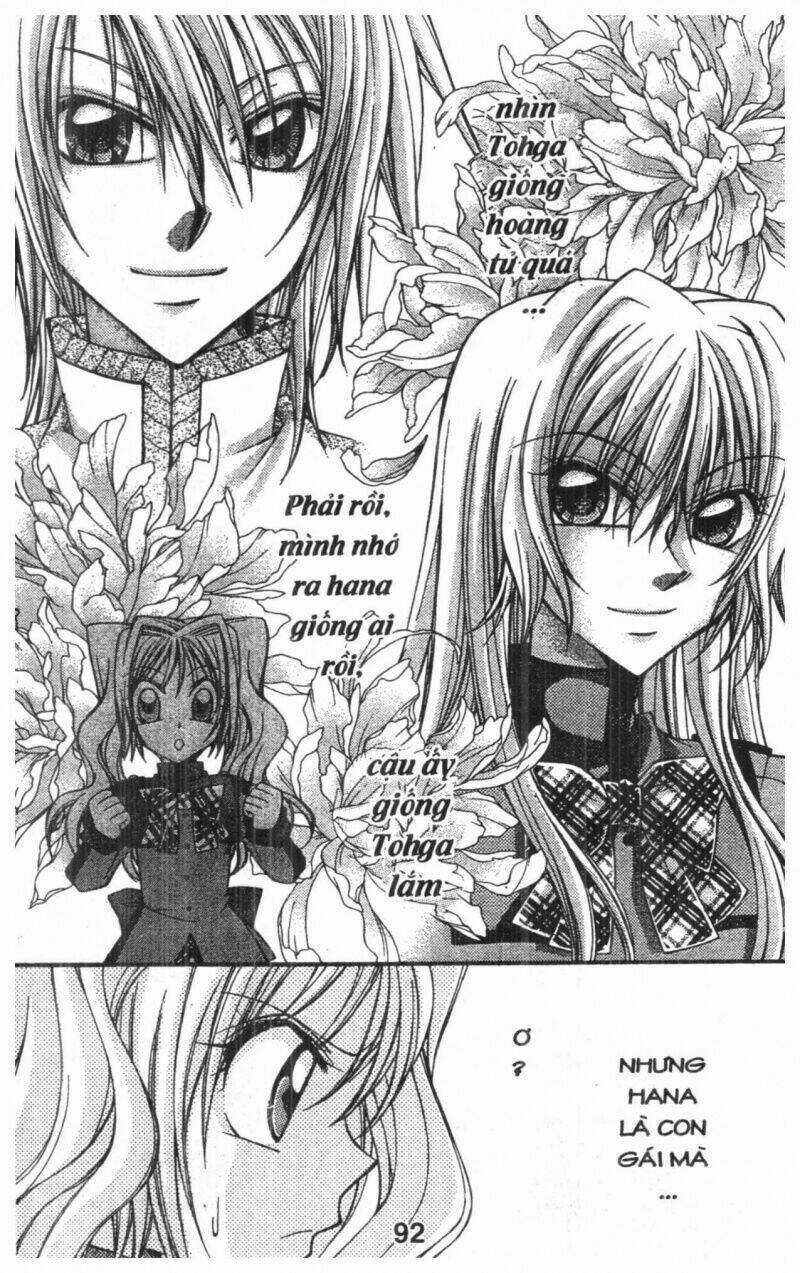 Almighty X 10 - Chapter 1 - Trang 92