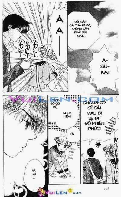 Alo Dr.rin - Chapter 1 - Trang 104