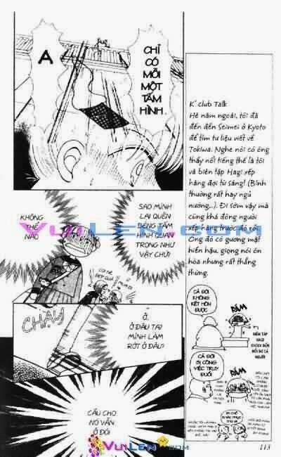 Alo Dr.rin - Chapter 1 - Trang 114