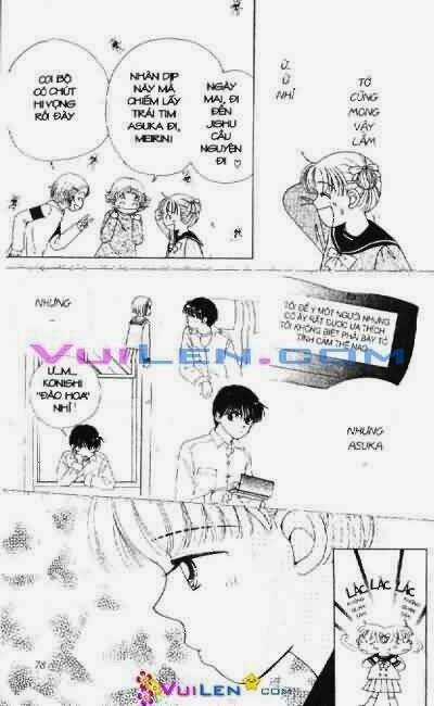 Alo Dr.rin - Chapter 1 - Trang 79