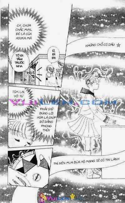 Alo Dr.rin - Chapter 1 - Trang 80