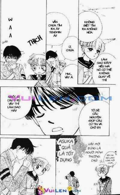 Alo Dr.rin - Chapter 1 - Trang 84