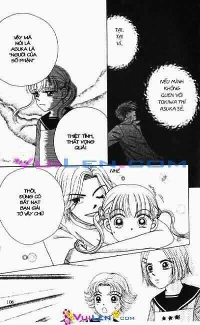 Alo Dr.rin - Chapter 2 - Trang 104