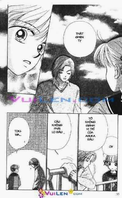 Alo Dr.rin - Chapter 2 - Trang 34