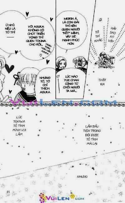 Alo Dr.rin - Chapter 2 - Trang 47