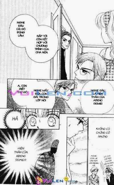 Alo Dr.rin - Chapter 2 - Trang 57