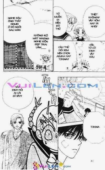 Alo Dr.rin - Chapter 2 - Trang 59