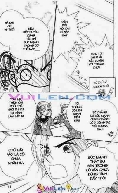 Alo Dr.rin - Chapter 2 - Trang 82