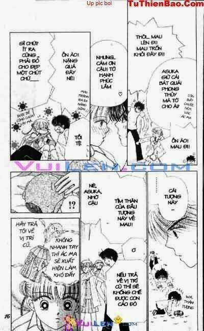 Alo Dr.rin - Chapter 3 - Trang 17