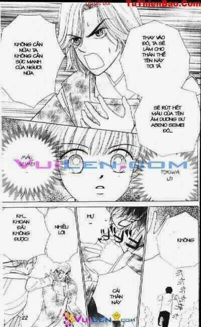 Alo Dr.rin - Chapter 3 - Trang 23