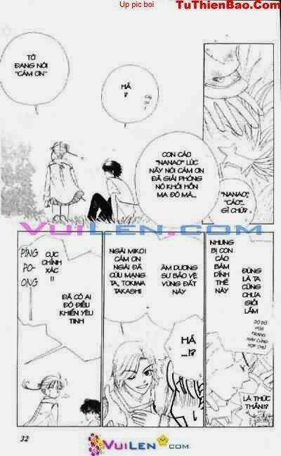 Alo Dr.rin - Chapter 3 - Trang 33