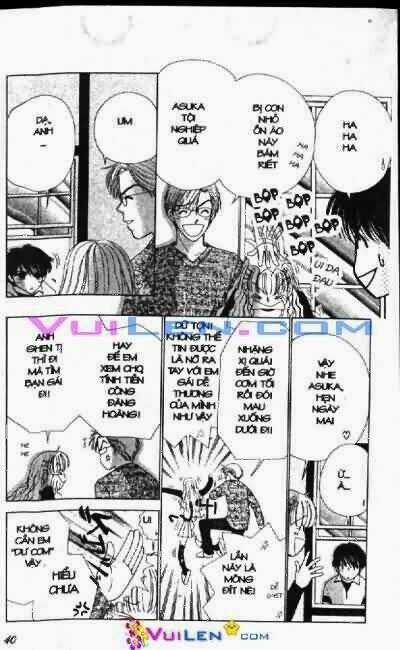 Alo Dr.rin - Chapter 3 - Trang 41