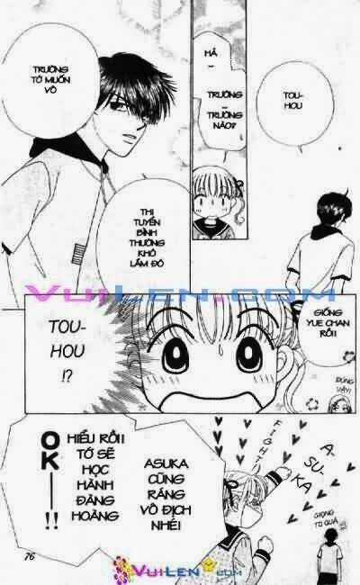 Alo Dr.rin - Chapter 3 - Trang 77