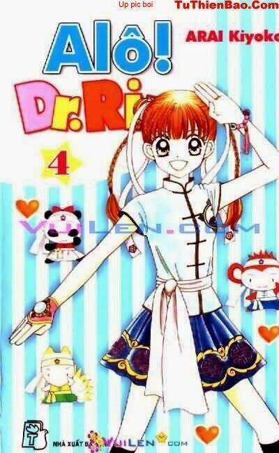 Alo Dr.rin - Chapter 4 - Trang 1