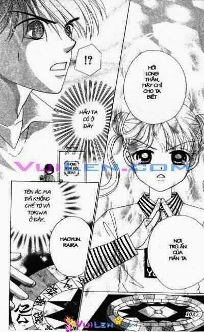 Alo Dr.rin - Chapter 4 - Trang 104