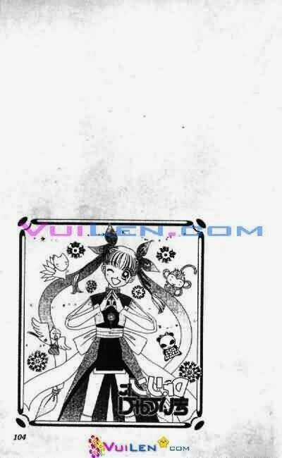 Alo Dr.rin - Chapter 4 - Trang 105