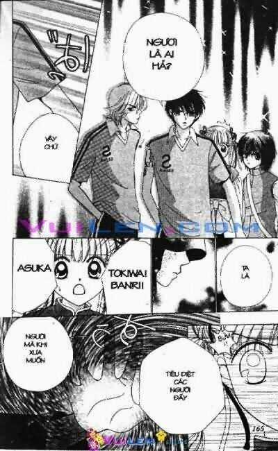 Alo Dr.rin - Chapter 4 - Trang 166