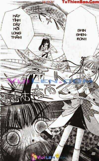 Alo Dr.rin - Chapter 4 - Trang 32