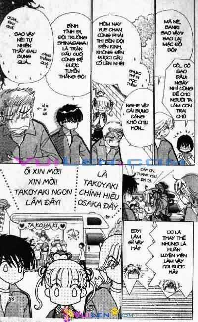 Alo Dr.rin - Chapter 4 - Trang 87