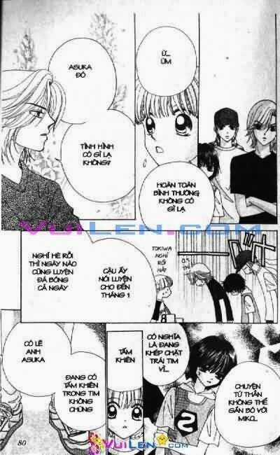 Alo Dr.rin - Chapter 5 - Trang 81