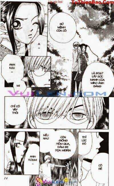 Alo Dr.rin - Chapter 6 - Trang 15