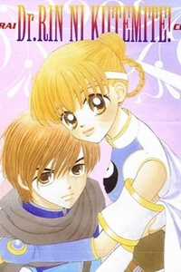 Đọc truyện Alo Dr.rin