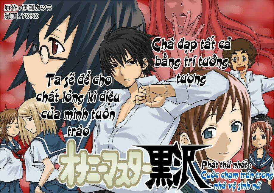 Alphabet - Chapter 1 - Trang 3