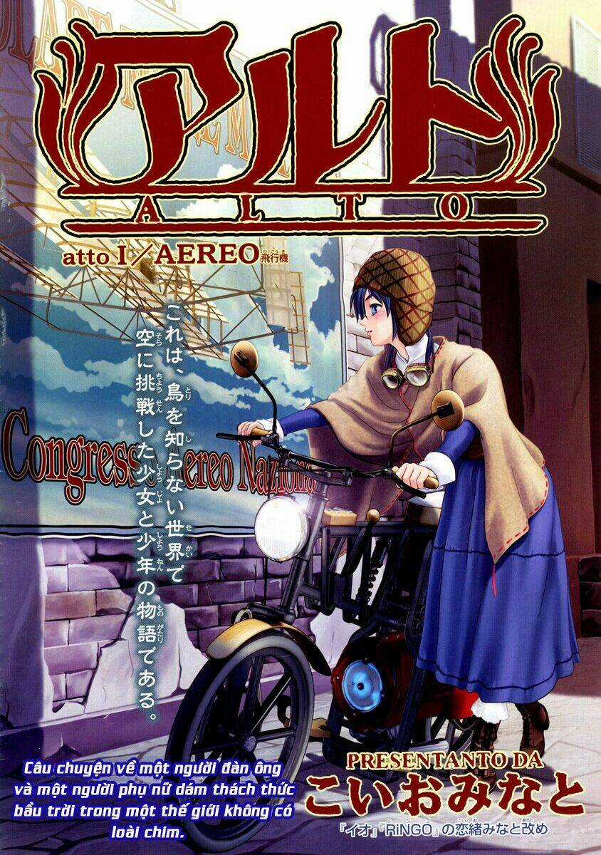 Alto - Chapter 1 - Trang 4