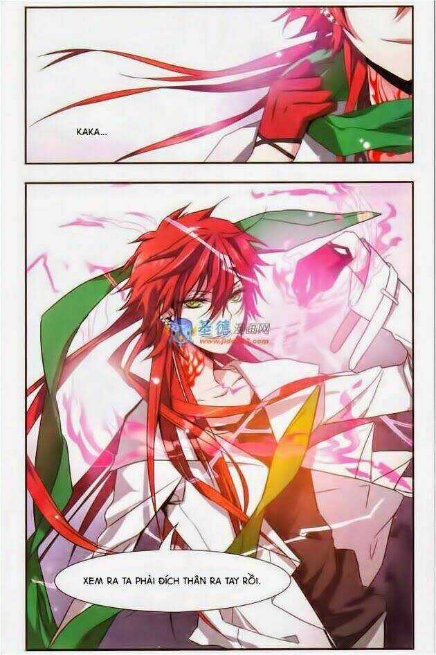 Ám Chi Lạc Ấn - Chapter 1 - Trang 5