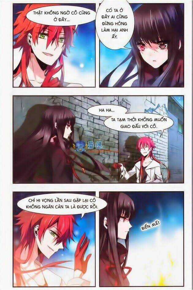 Ám Chi Lạc Ấn - Chapter 1 - Trang 7