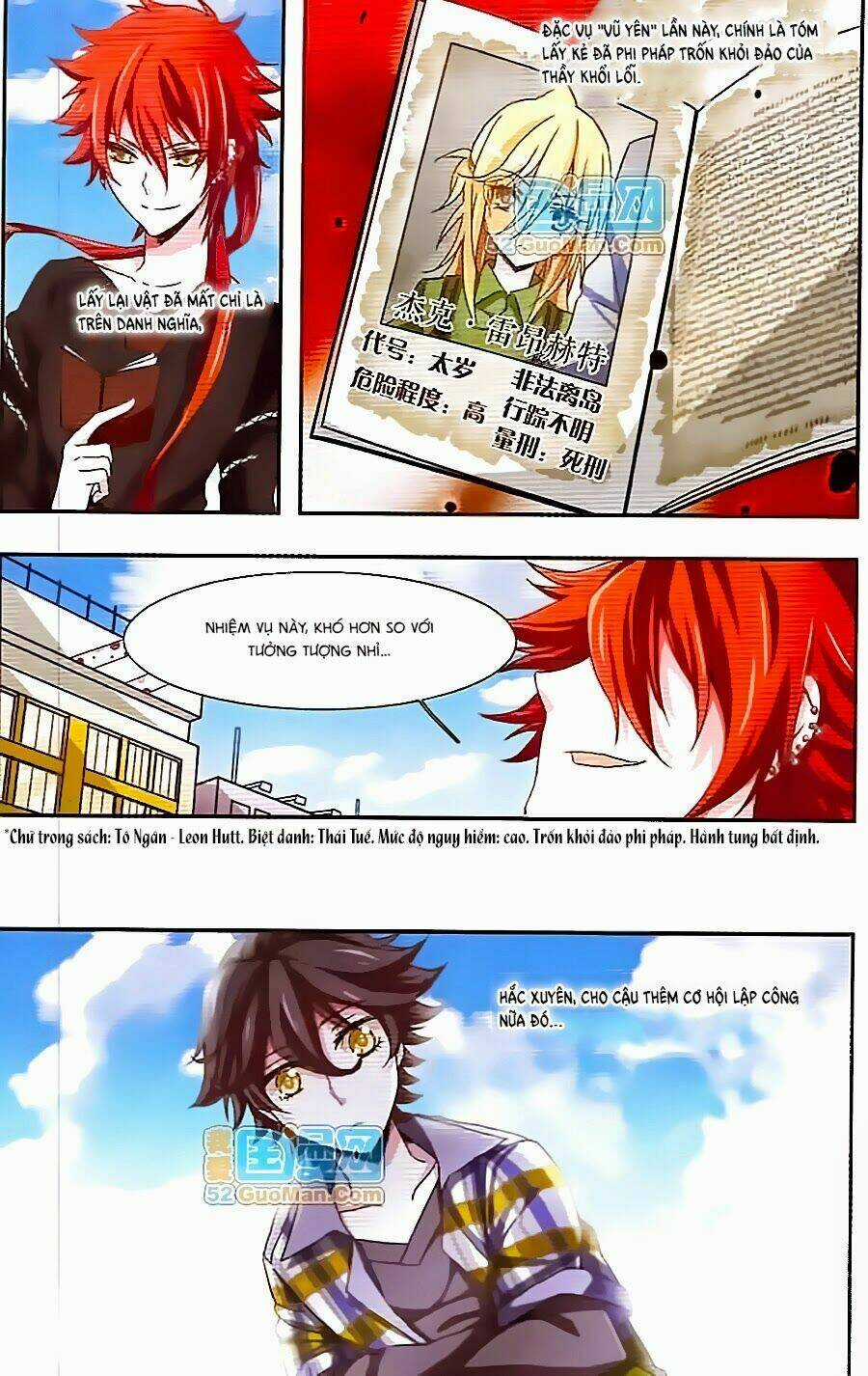 Ám Chi Lạc Ấn - Chapter 10 - Trang 6