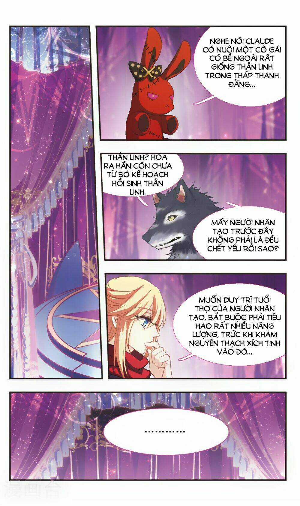 Ám Chi Lạc Ấn - Chapter 100 - Trang 13