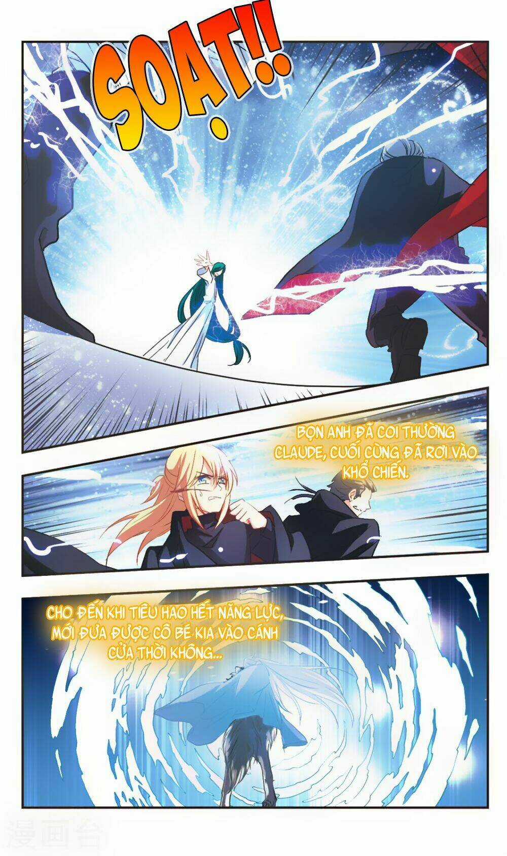 Ám Chi Lạc Ấn - Chapter 100 - Trang 16