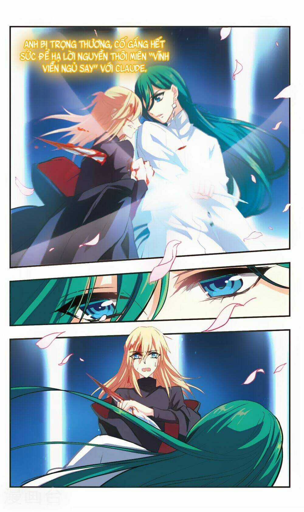 Ám Chi Lạc Ấn - Chapter 100 - Trang 17