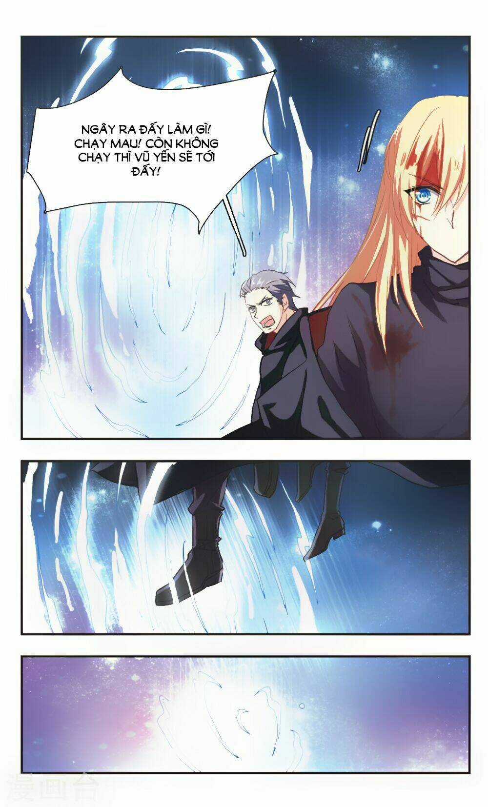 Ám Chi Lạc Ấn - Chapter 100 - Trang 18