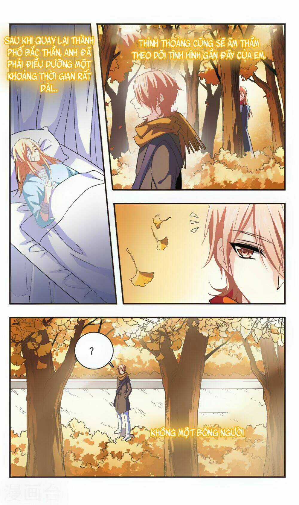 Ám Chi Lạc Ấn - Chapter 100 - Trang 19