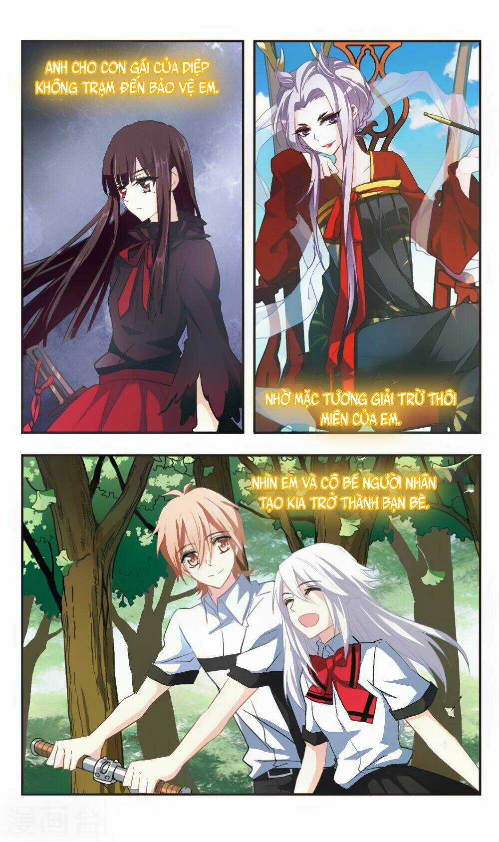 Ám Chi Lạc Ấn - Chapter 100 - Trang 20