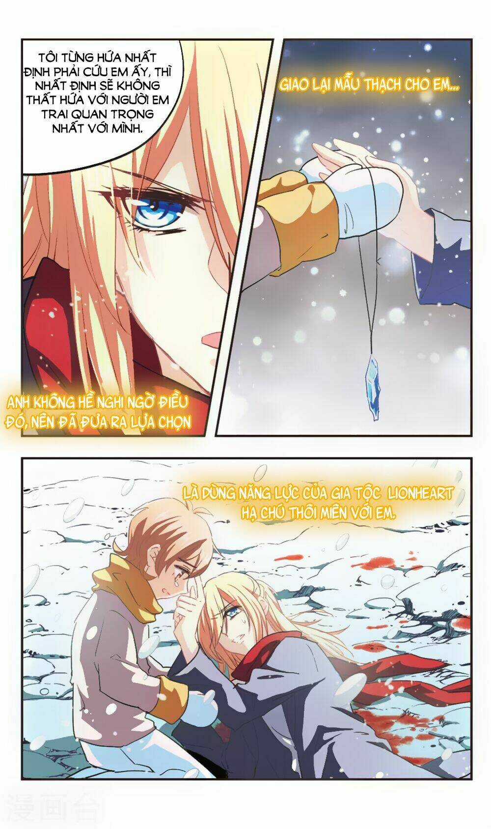 Ám Chi Lạc Ấn - Chapter 100 - Trang 4