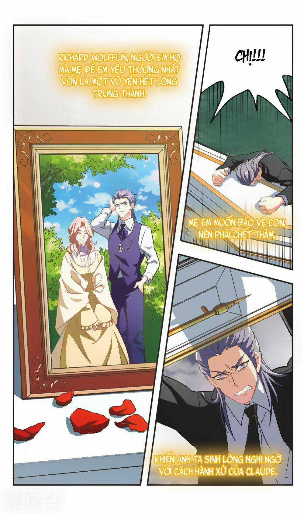 Ám Chi Lạc Ấn - Chapter 100 - Trang 8