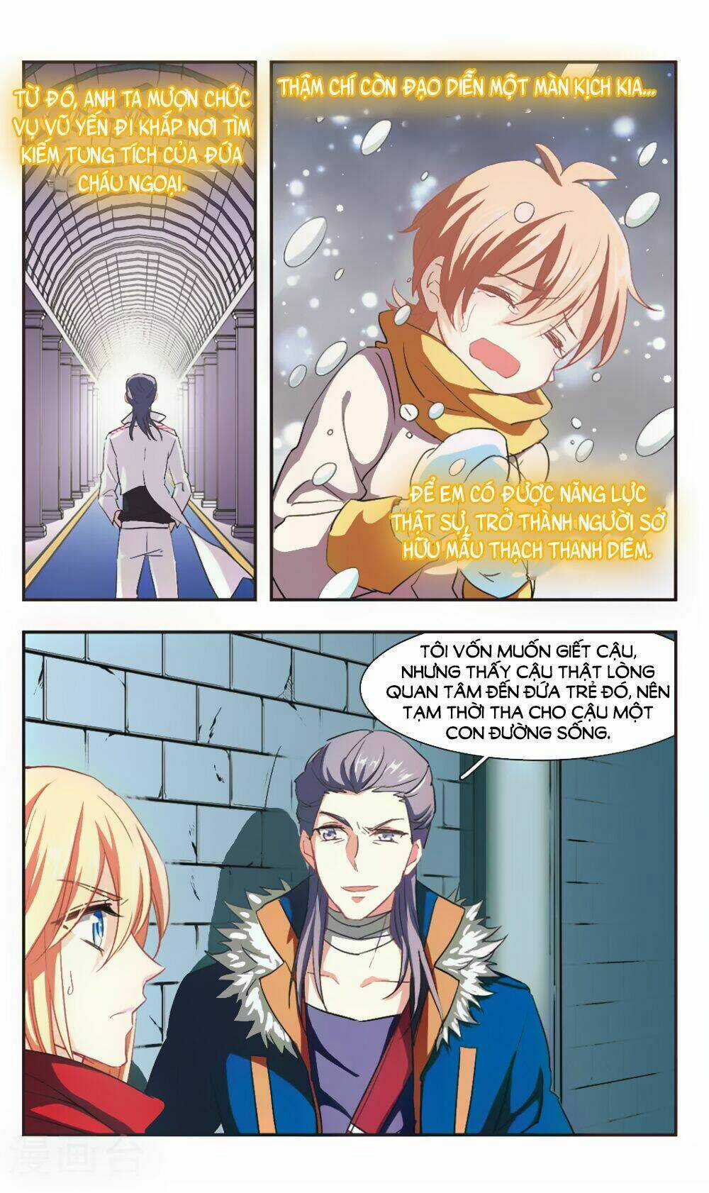 Ám Chi Lạc Ấn - Chapter 100 - Trang 9