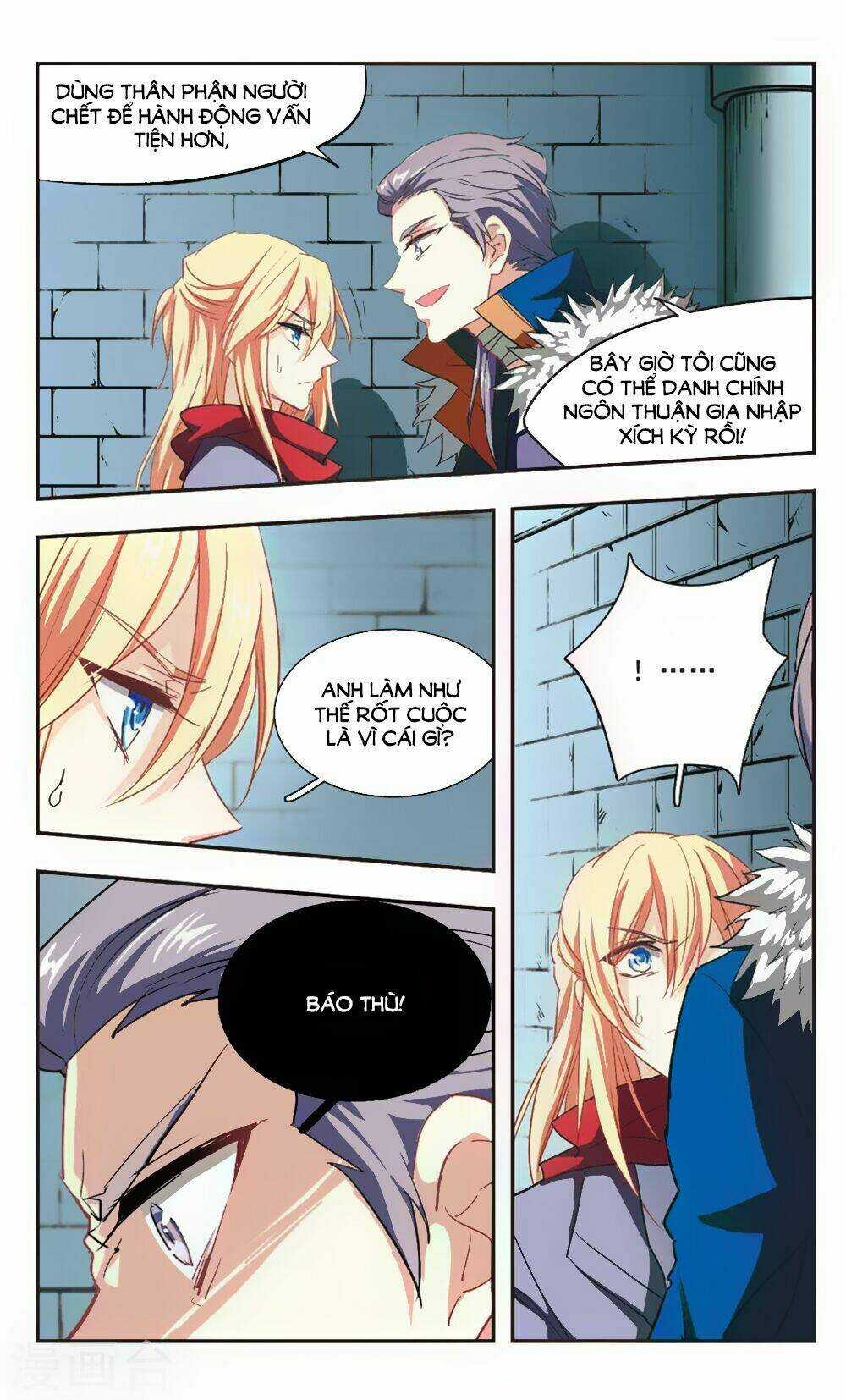 Ám Chi Lạc Ấn - Chapter 100 - Trang 10