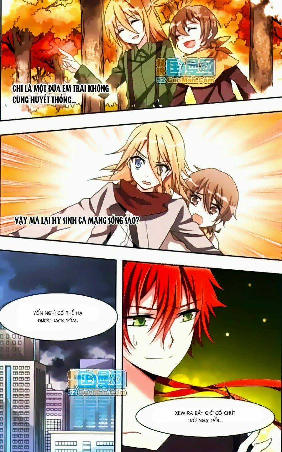 Ám Chi Lạc Ấn - Chapter 11 - Trang 5