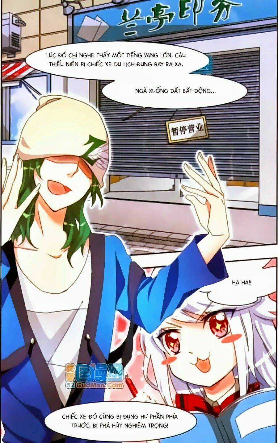 Ám Chi Lạc Ấn - Chapter 12 - Trang 3