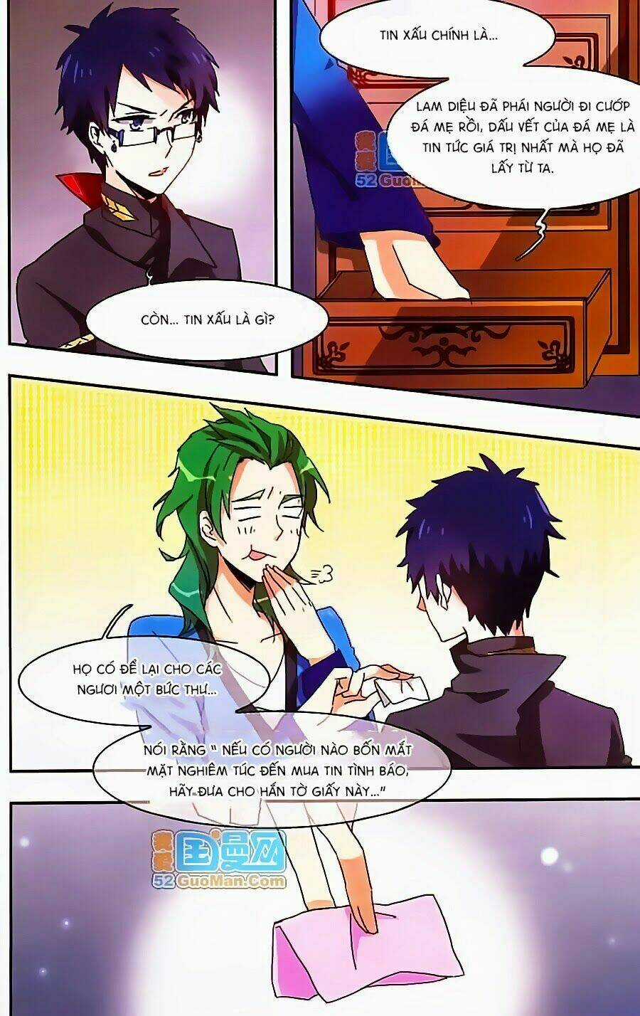 Ám Chi Lạc Ấn - Chapter 13 - Trang 12