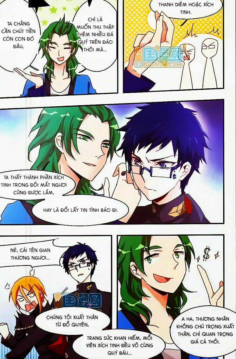 Ám Chi Lạc Ấn - Chapter 13 - Trang 5