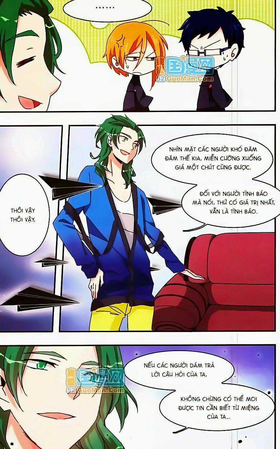 Ám Chi Lạc Ấn - Chapter 13 - Trang 6