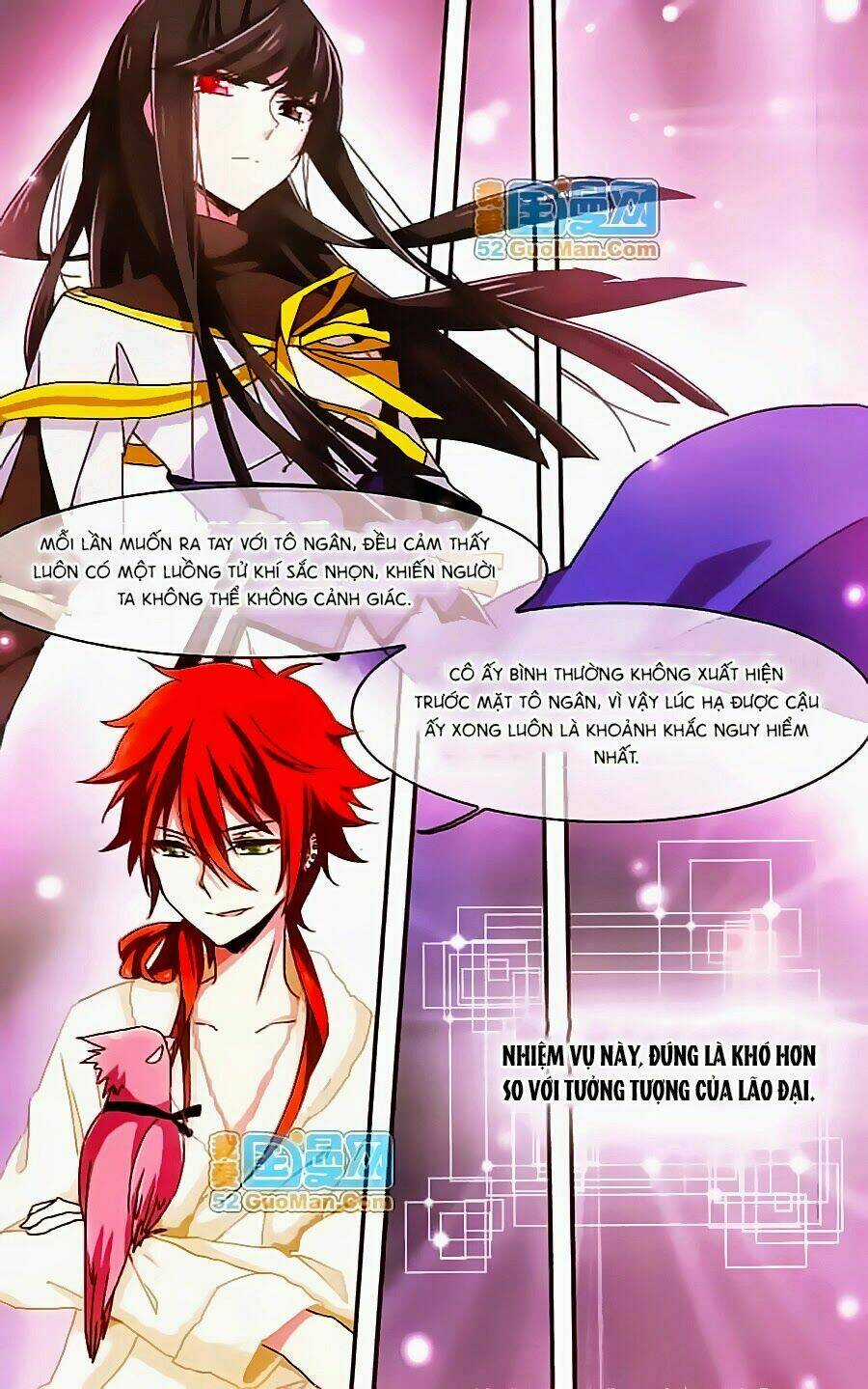 Ám Chi Lạc Ấn - Chapter 14 - Trang 10